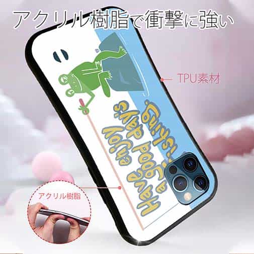 【S-LINE】【釣りざんまい】カエルがノンビリ釣りをするでケロ_カラフルレトロ