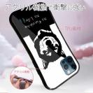 【S-LINE】黒柴のいない人生なんて。(wakat)