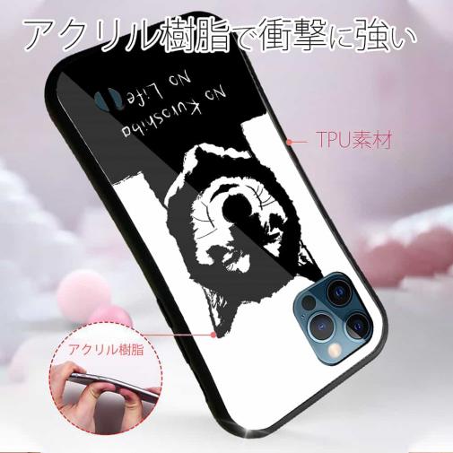 【S-LINE】黒柴のいない人生なんて。(wakat)