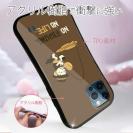 【S-LINE】【釣りざんまい】ウトウトアングラー_ブラウン