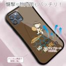 【S-LINE】【釣りざんまい】ウトウトアングラー_ブラウン