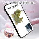 【八百板浩司】【S-LINE】躍動するバス