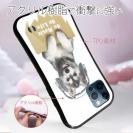 【S-LINE】ハスキーだってNo Music No Life