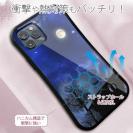 【S-LINE】星の下の丘