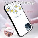 【S-LINE】ウクライナ寄付金 デザインN0.3