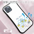 【S-LINE】ウクライナ寄付金 デザインN0.3