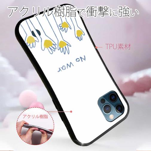 【S-LINE】ウクライナ寄付金 デザインN0.3