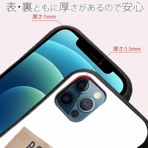 【S-LINE】ウクライナ寄付金 デザインN0.4