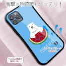 【S-LINE】シロクマさんとスイカ(wakat)