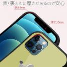 【S-LINE】チーズ好きなネズミくん(wakat)