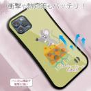 【S-LINE】チーズ好きなネズミくん(wakat)