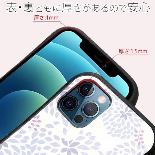 【S-LINE】春花＆夏花 パープル＆ライトブルー