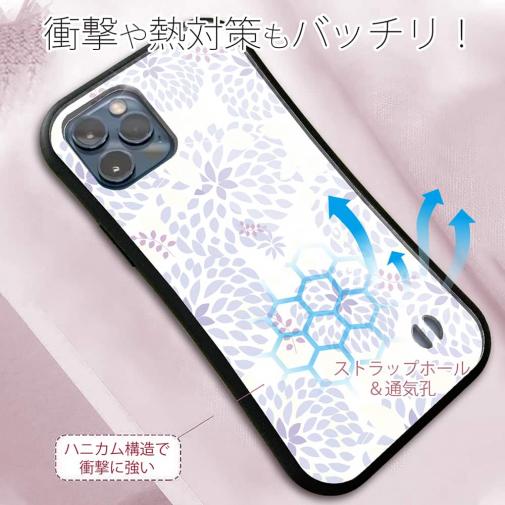 【S-LINE】春花＆夏花 パープル＆ライトブルー