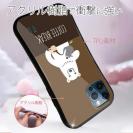 【S-LINE】コーヒー注ぐシロクマさん(wakat)