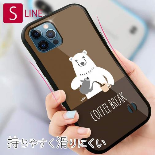 【S-LINE】コーヒー注ぐシロクマさん(wakat)