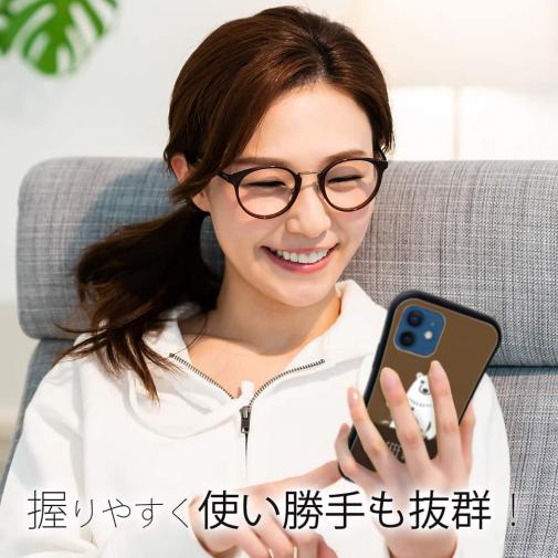 【S-LINE】コーヒー注ぐシロクマさん(wakat)