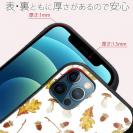 【S-LINE】LOVE from Autumn Vol-1