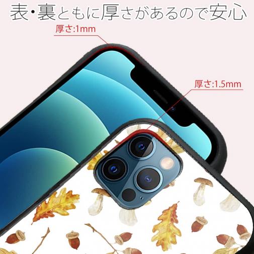 【S-LINE】LOVE from Autumn Vol-1