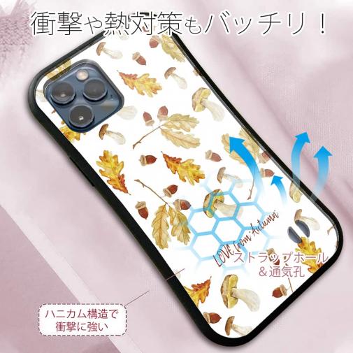 【S-LINE】LOVE from Autumn Vol-1