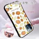 【S-LINE】LOVE from Autumn Vol-2