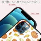 【S-LINE】LOVE from Autumn Vol-2