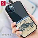 【Hokus-AI】【S-LINE】Universeシリーズ No.4