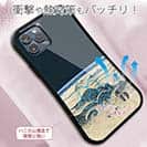 【Hokus-AI】【S-LINE】Universeシリーズ No.4