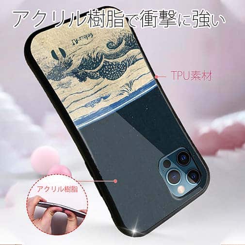 【Hokus-AI】【S-LINE】Universeシリーズ No.4