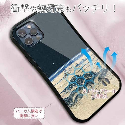 【Hokus-AI】【S-LINE】Universeシリーズ No.4