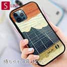 【Hokus-AI】【S-LINE】Energy resourceシリーズ No.1