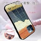 【Hokus-AI】【S-LINE】Energy resourceシリーズ No.1