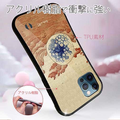 【Hokus-AI】【S-LINE】Bacteriaシリーズ No.2