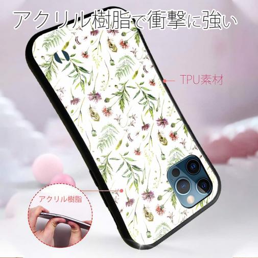 【S-LINE】ナチュラルハーブ ピンク