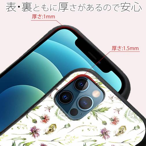 【S-LINE】ナチュラルハーブ ピンク