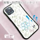 【S-LINE】ナチュラルハーブ グリーン