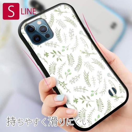 【S-LINE】ナチュラルハーブ グリーン