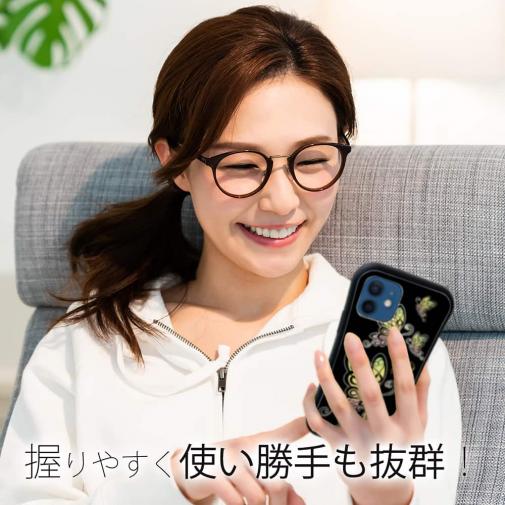 【ROMI HIME】【S-LINE】蝶　トライバル　オーロラ　ブラック