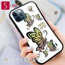 【ROMI HIME】【S-LINE】蝶　トライバル　オーロラ　ホワイト