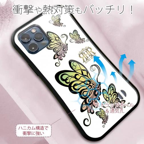 【ROMI HIME】【S-LINE】蝶　トライバル　オーロラ　ホワイト