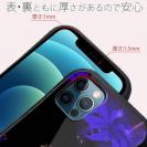 【ROMI HIME】【S-LINE】彼岸花　ブルー