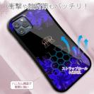 【ROMI HIME】【S-LINE】彼岸花　ブルー