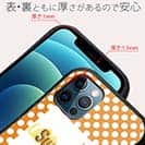 【Pariko】【S-LINE】日曜日の女の子 アメコミ