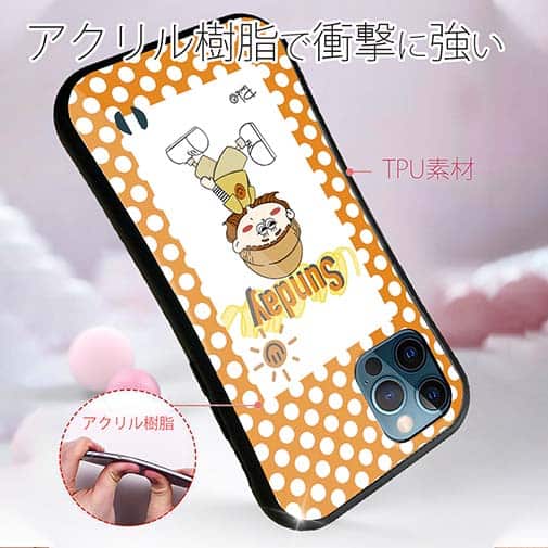 【Pariko】【S-LINE】日曜日の女の子 アメコミ