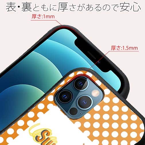 【Pariko】【S-LINE】日曜日の女の子 アメコミ