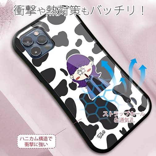 【Pariko】【S-LINE】牛柄と女の子 アメコミ