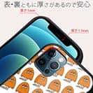 【Pariko】【S-LINE】グラードン アメコミ