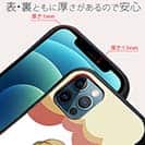 【Pariko】【S-LINE】スケーターの女の子 アメコミ