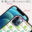 【PROGRE】【S-LINE】BUG-BULLET（バグバレット）