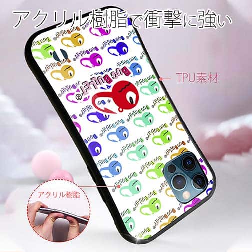 【PROGRE】【S-LINE】BUG-BULLET（バグバレット）