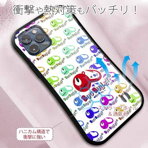 【PROGRE】【S-LINE】BUG-BULLET（バグバレット）